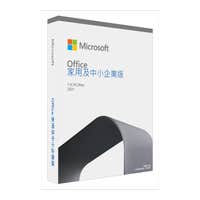Office Home and Business 2021 (Retail Pack) (Chinese version)